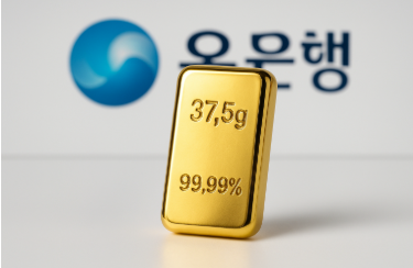 골드바 판매 재개: 은행을 통한 37.5g 골드바 구매, 현명한 투자 전략
