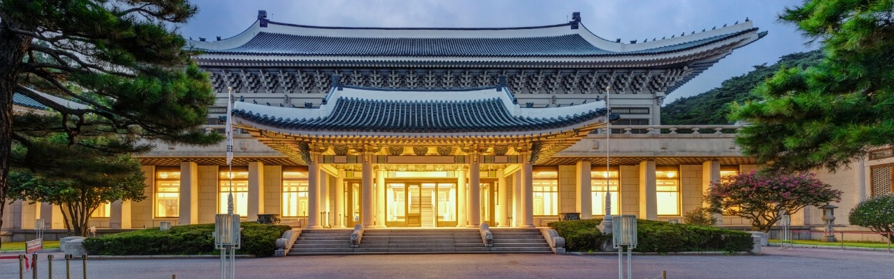 청와대관람 신청 성공방법(예약 꿀팁 대공개, 주차부터 관람 동선까지)