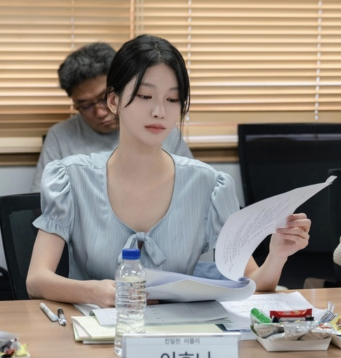 친밀한 리플리 등장인물 정보(리플리 뜻까지 완벽 정리)