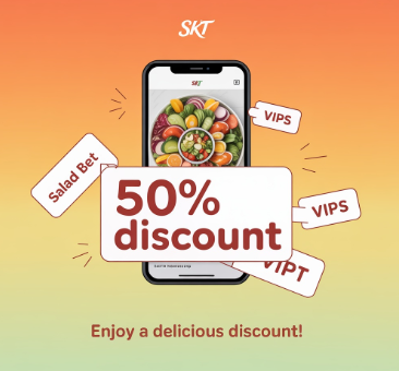 빕스 할인 SKT 50% 쿠폰 놓치면 후회하는 9월 혜택 총정리